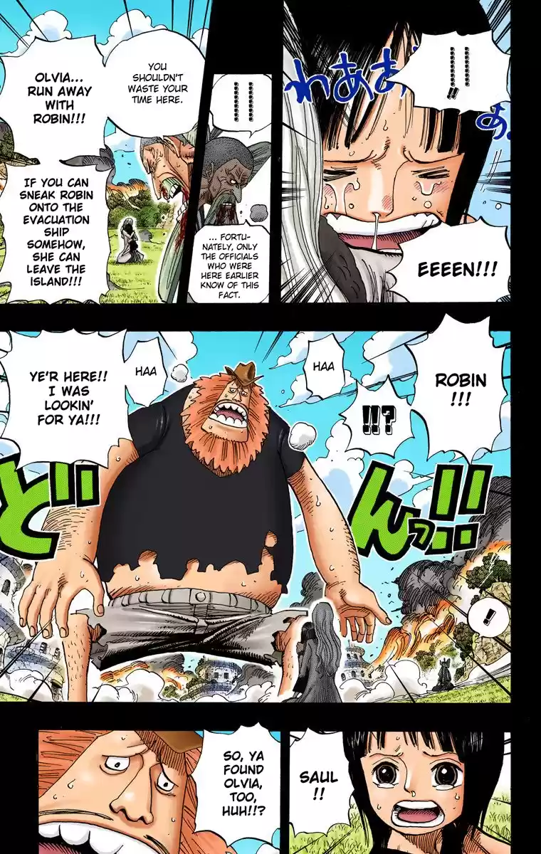 One Piece - Digital Colored Comics Vol.41 Chapter 396: Saul