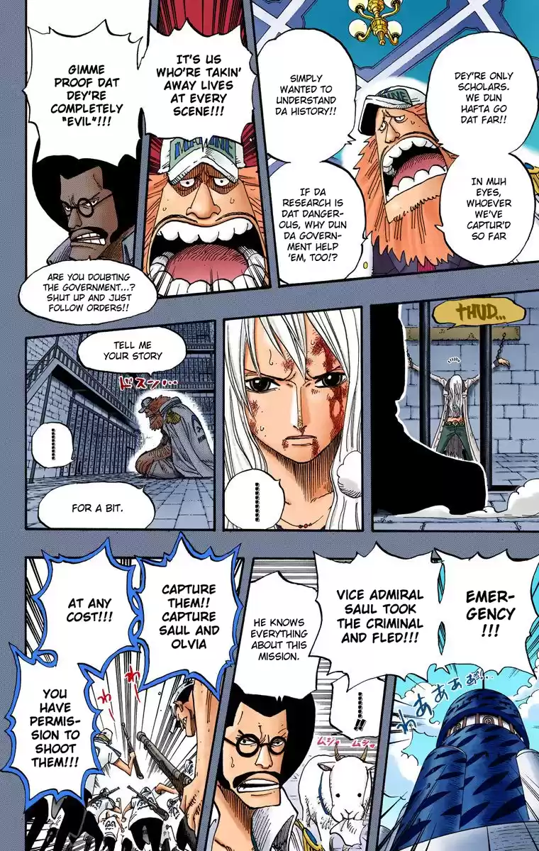 One Piece - Digital Colored Comics Vol.41 Chapter 396: Saul
