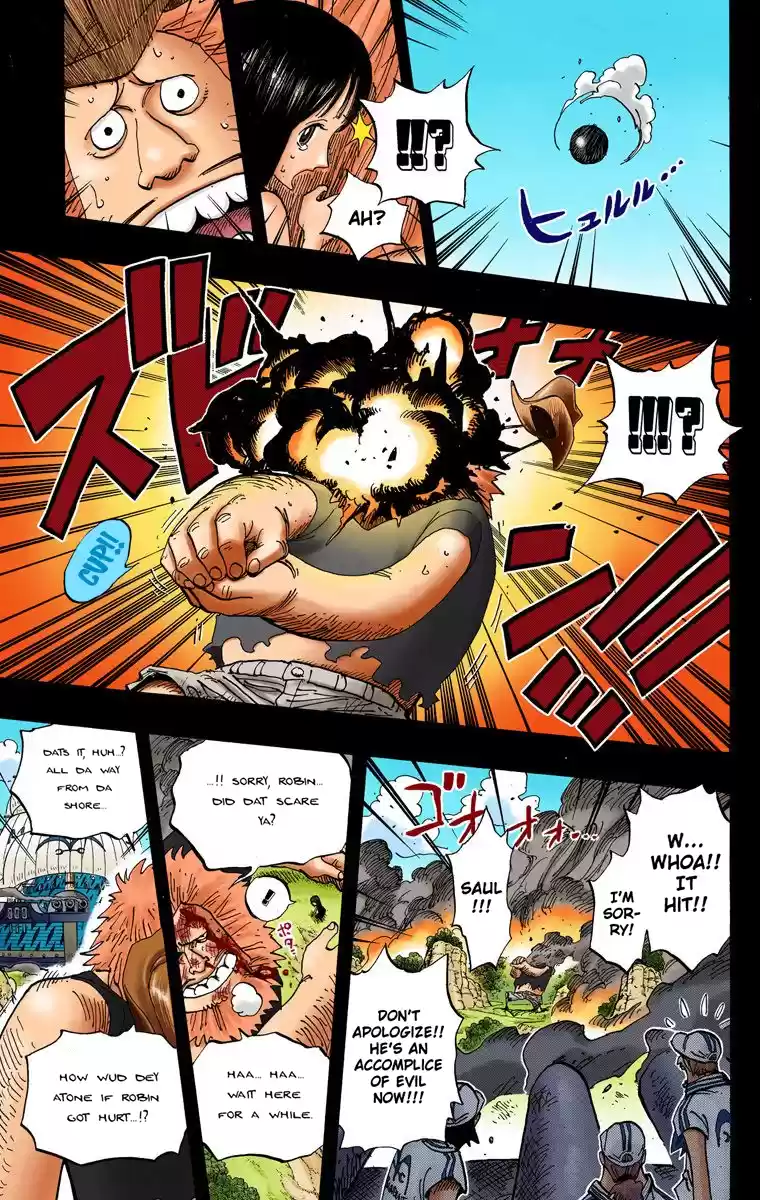 One Piece - Digital Colored Comics Vol.41 Chapter 396: Saul