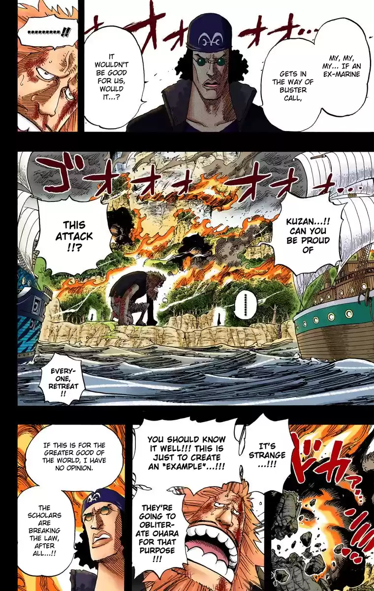 One Piece - Digital Colored Comics Vol.41 Chapter 397: To Reach The Future