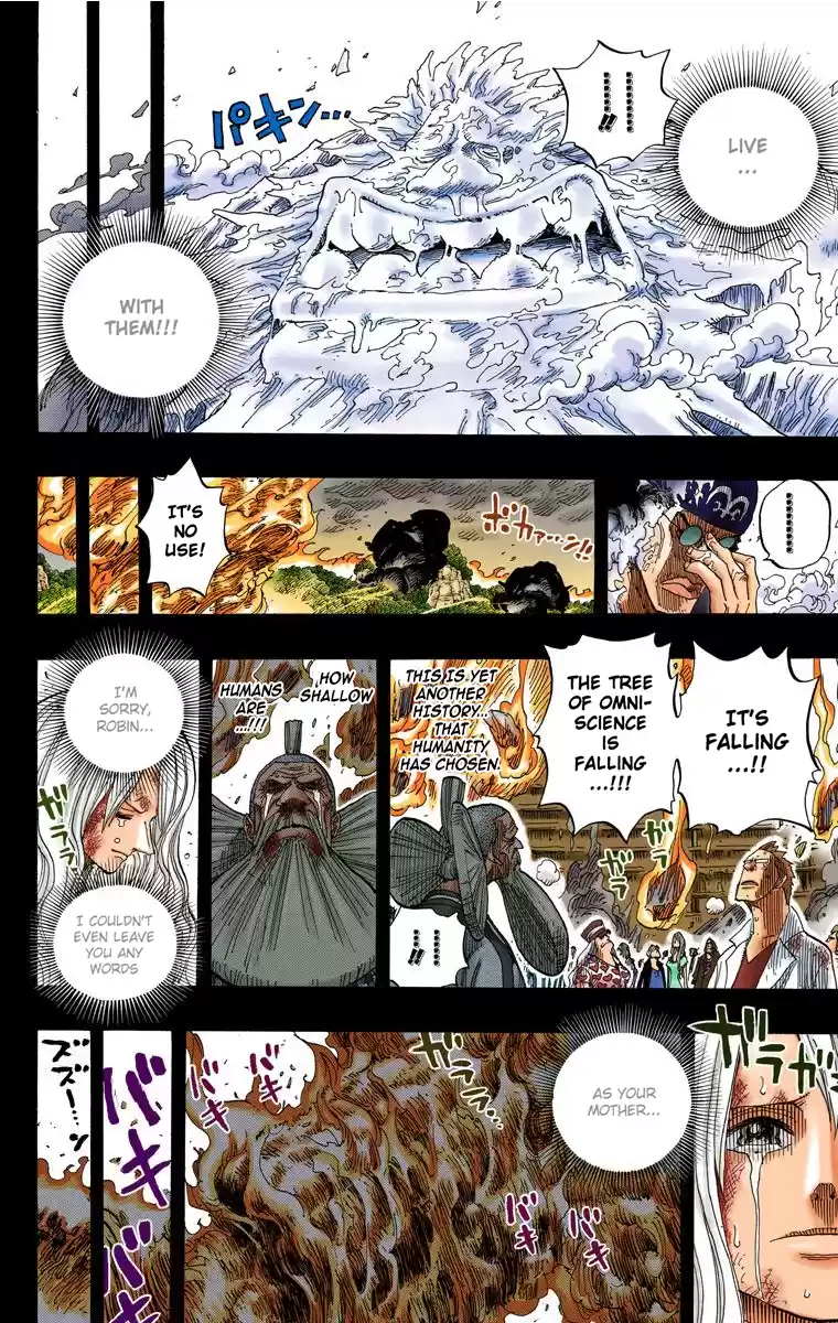 One Piece - Digital Colored Comics Vol.41 Chapter 397: To Reach The Future
