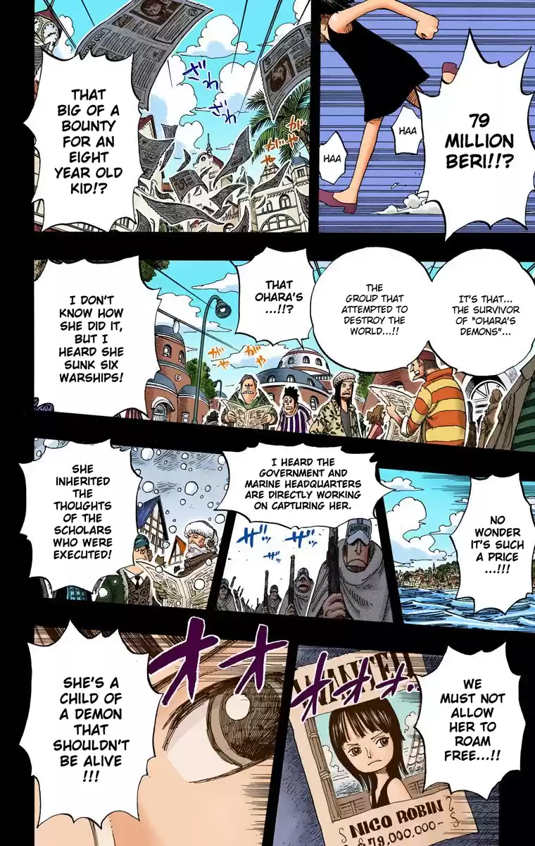 One Piece - Digital Colored Comics Vol.41 Chapter 398: Declaration Of War