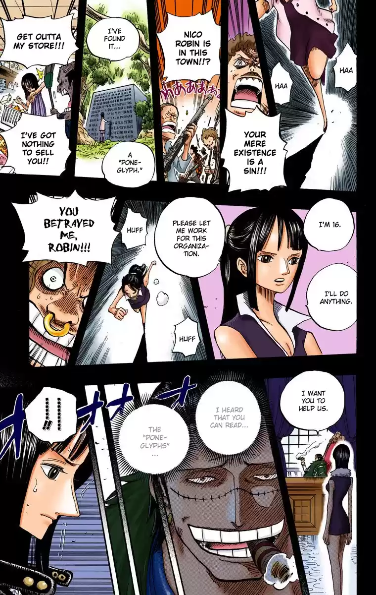 One Piece - Digital Colored Comics Vol.41 Chapter 398: Declaration Of War