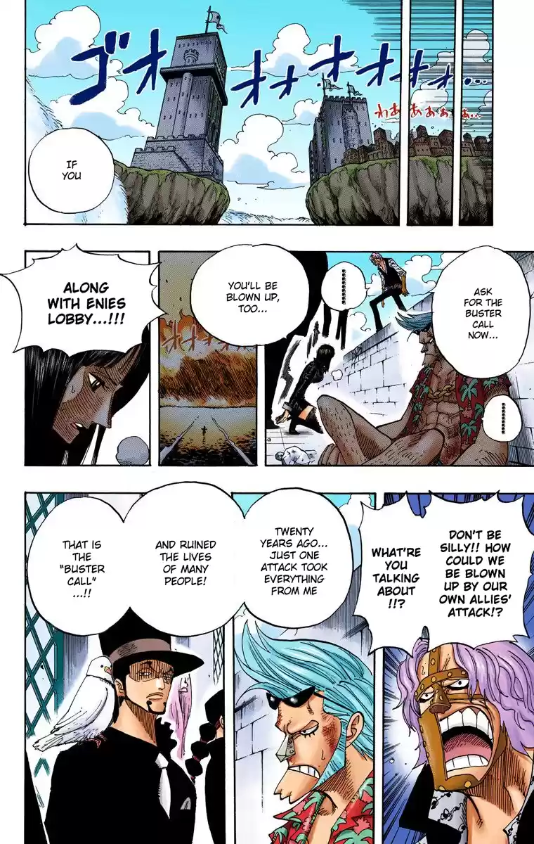 One Piece - Digital Colored Comics Vol.41 Chapter 398: Declaration Of War