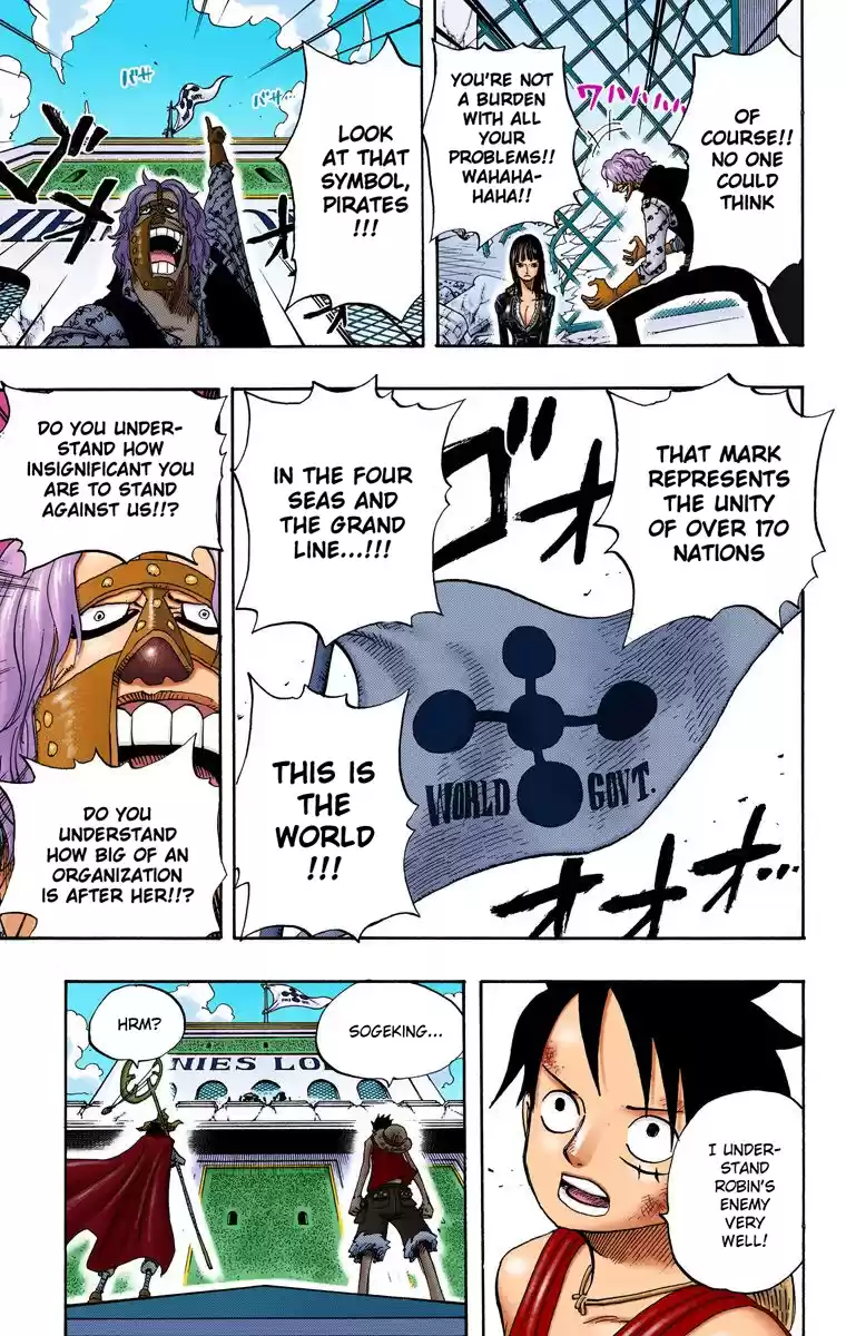 One Piece - Digital Colored Comics Vol.41 Chapter 398: Declaration Of War