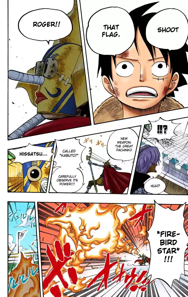 One Piece - Digital Colored Comics Vol.41 Chapter 398: Declaration Of War