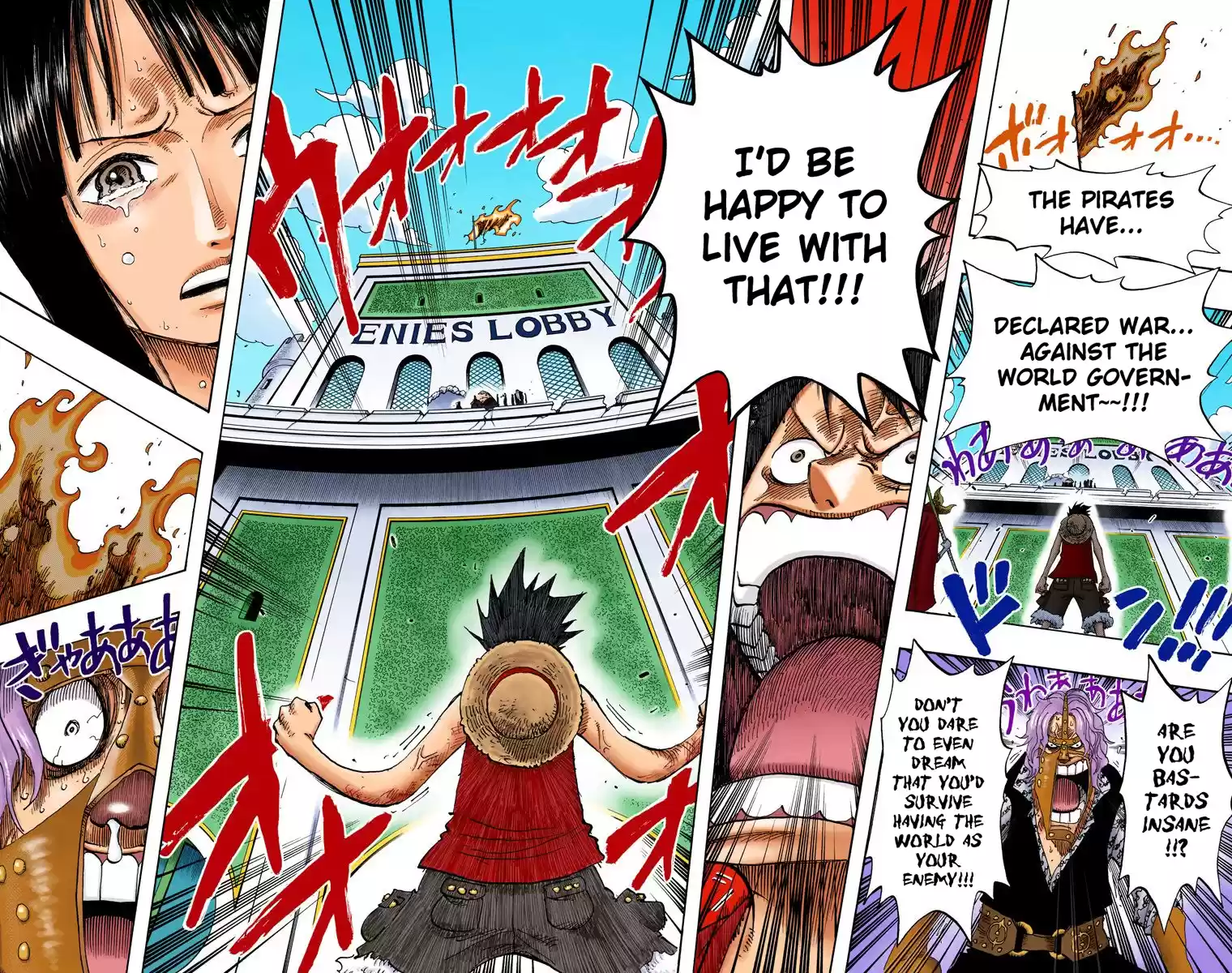 One Piece - Digital Colored Comics Vol.41 Chapter 398: Declaration Of War