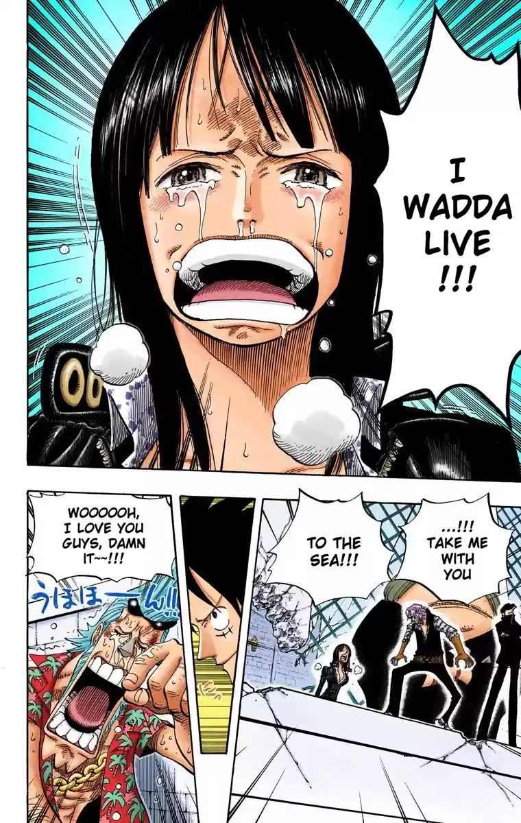 One Piece - Digital Colored Comics Vol.41 Chapter 398: Declaration Of War