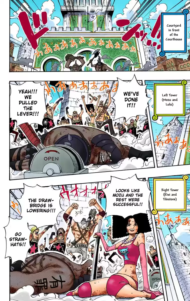 One Piece - Digital Colored Comics Vol.41 Chapter 399: Jump To Fall