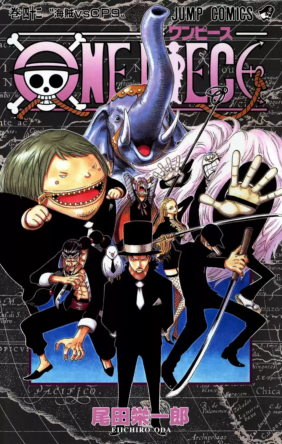 One Piece - Digital Colored Comics Vol.42 Chapter 400: The Key To Release