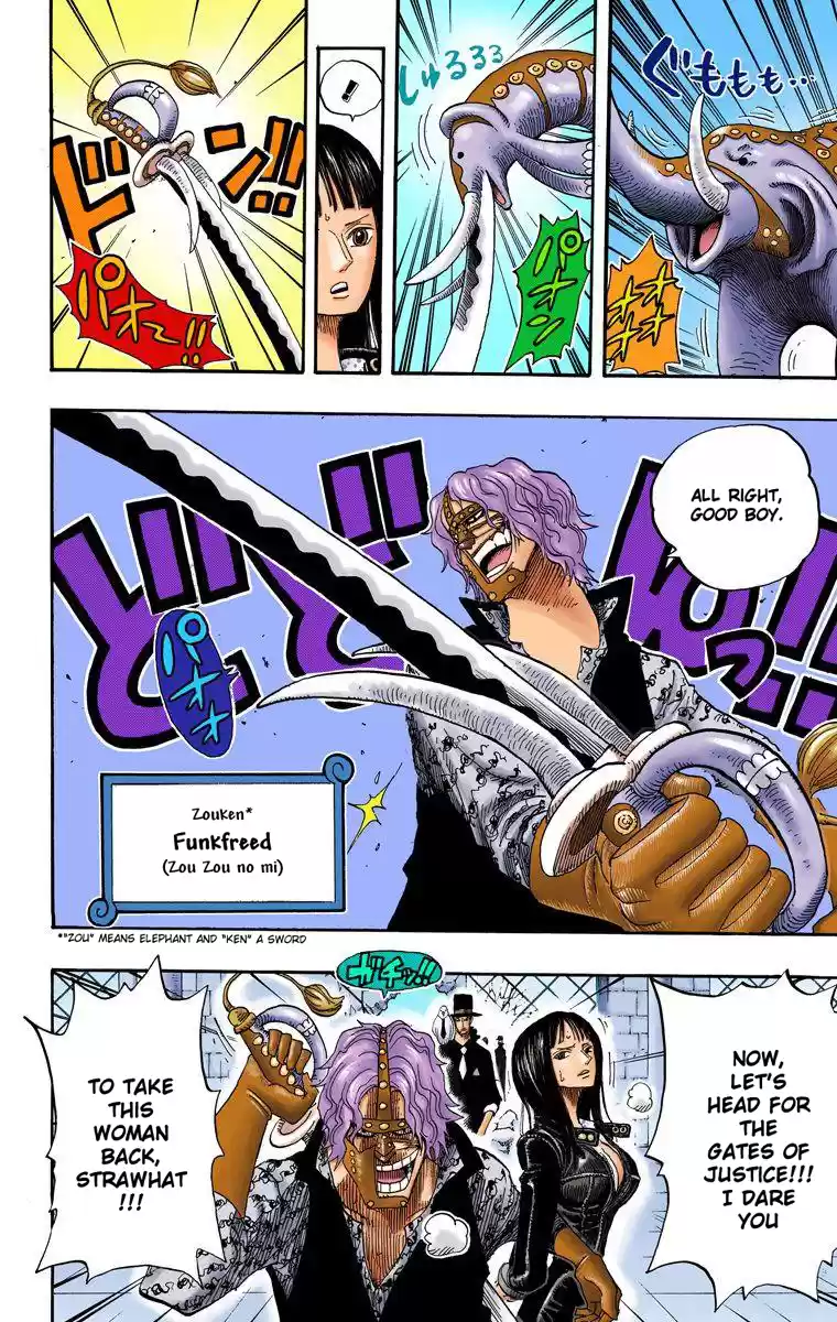 One Piece - Digital Colored Comics Vol.42 Chapter 400: The Key To Release