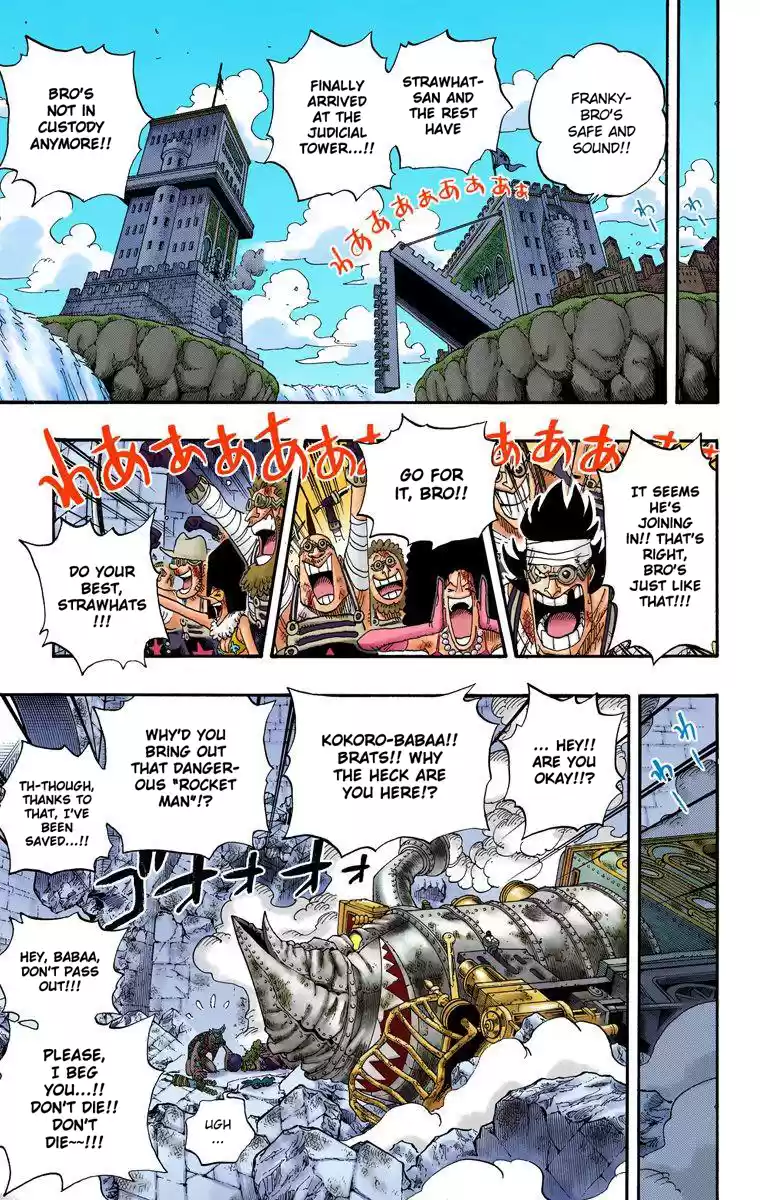One Piece - Digital Colored Comics Vol.42 Chapter 400: The Key To Release