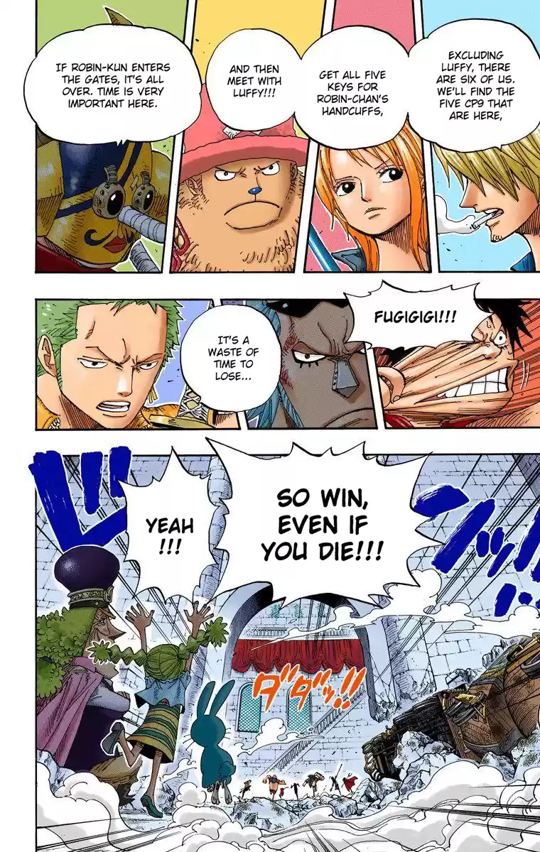 One Piece - Digital Colored Comics Vol.42 Chapter 400: The Key To Release