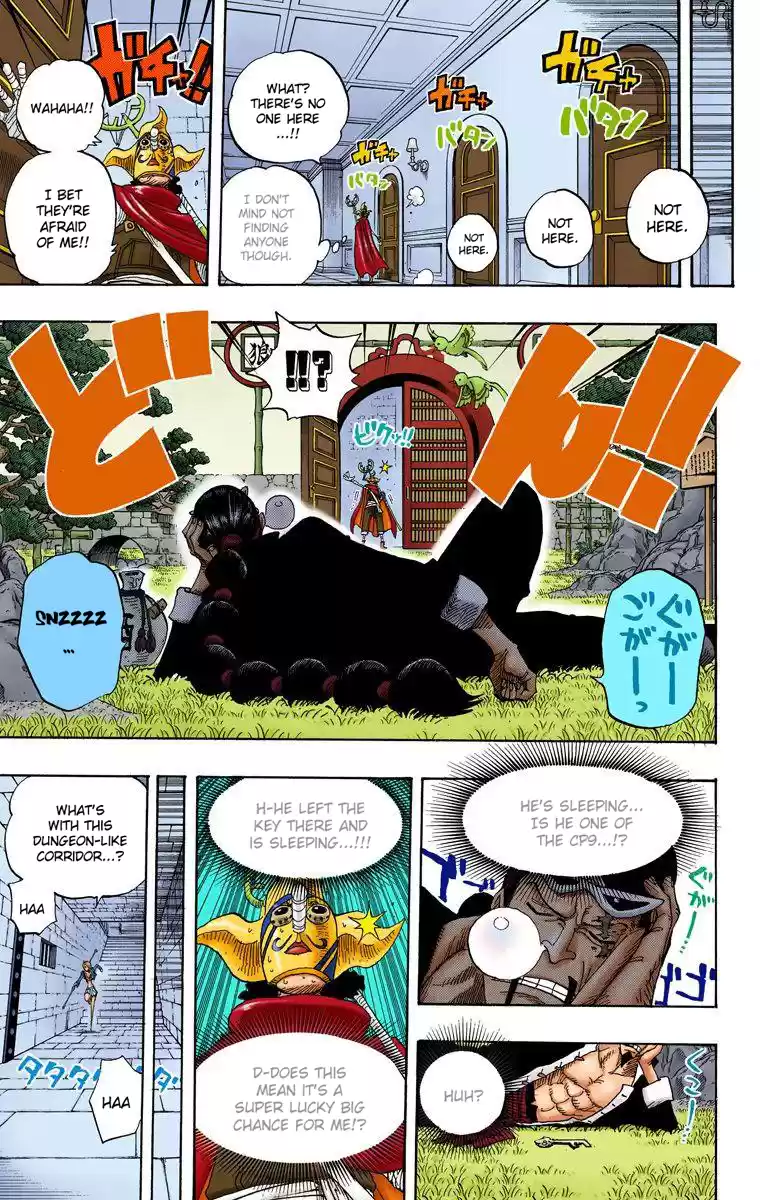 One Piece - Digital Colored Comics Vol.42 Chapter 400: The Key To Release