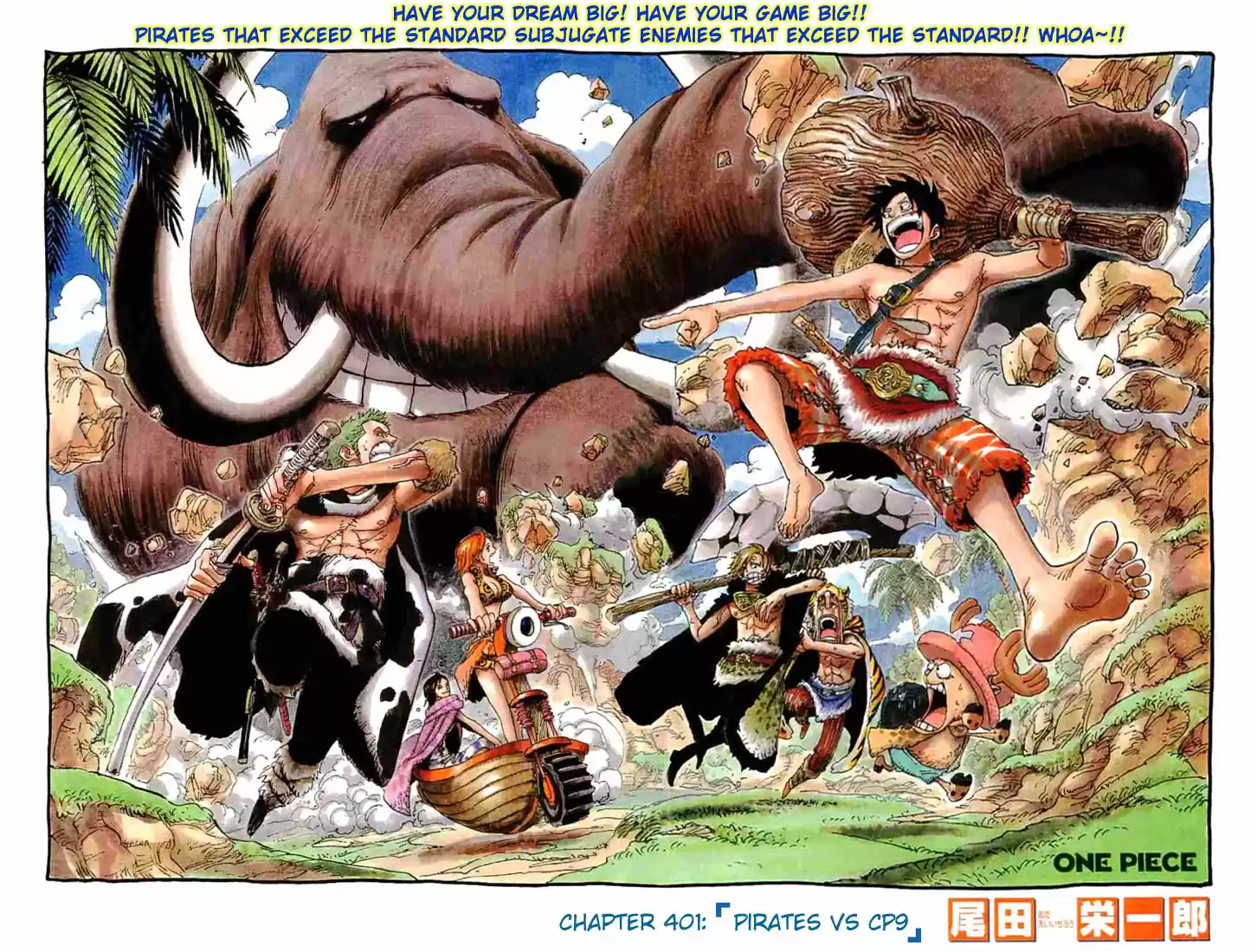 One Piece - Digital Colored Comics Vol.42 Chapter 401
