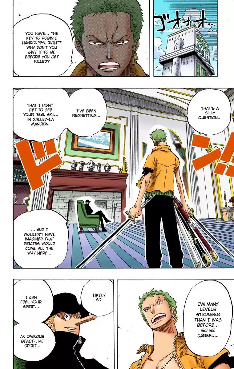 One Piece - Digital Colored Comics Vol.42 Chapter 401