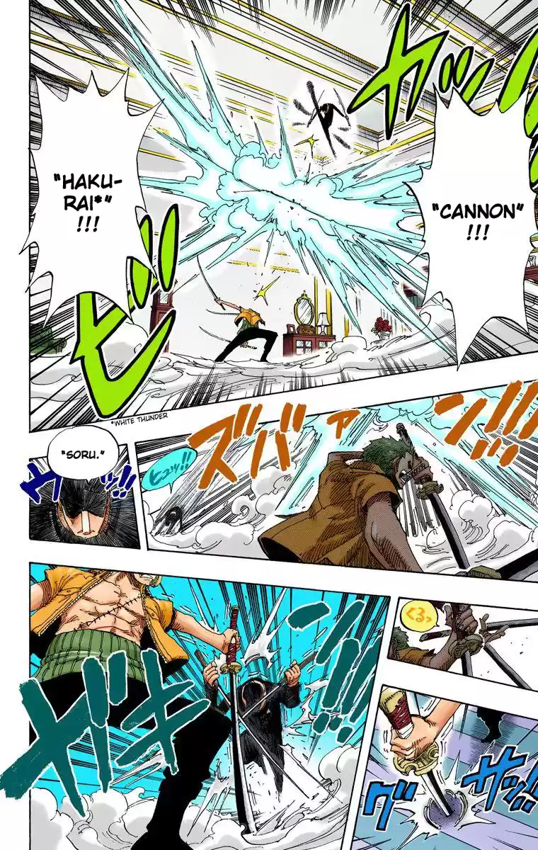 One Piece - Digital Colored Comics Vol.42 Chapter 401