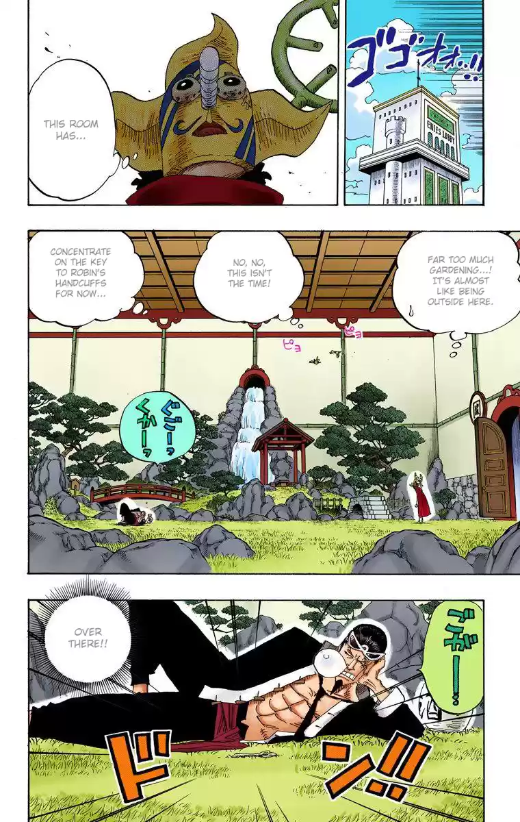 One Piece - Digital Colored Comics Vol.42 Chapter 401