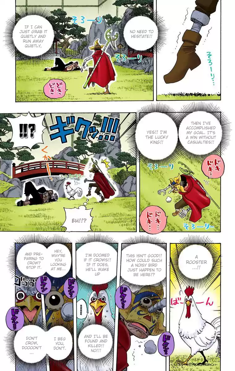One Piece - Digital Colored Comics Vol.42 Chapter 401