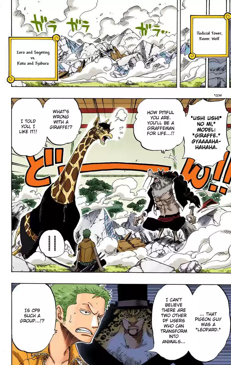One Piece - Digital Colored Comics Vol.42 Chapter 402