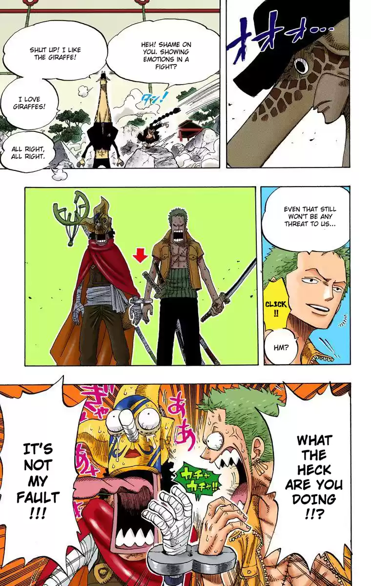 One Piece - Digital Colored Comics Vol.42 Chapter 402