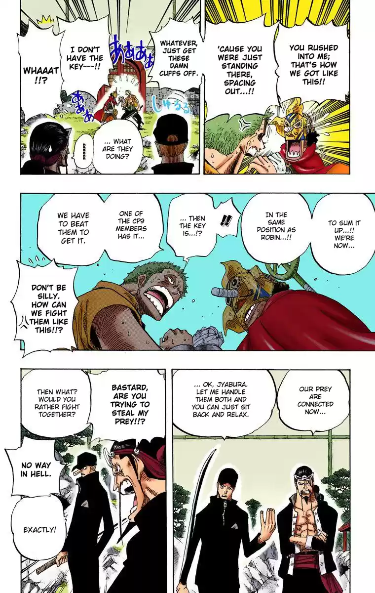 One Piece - Digital Colored Comics Vol.42 Chapter 402