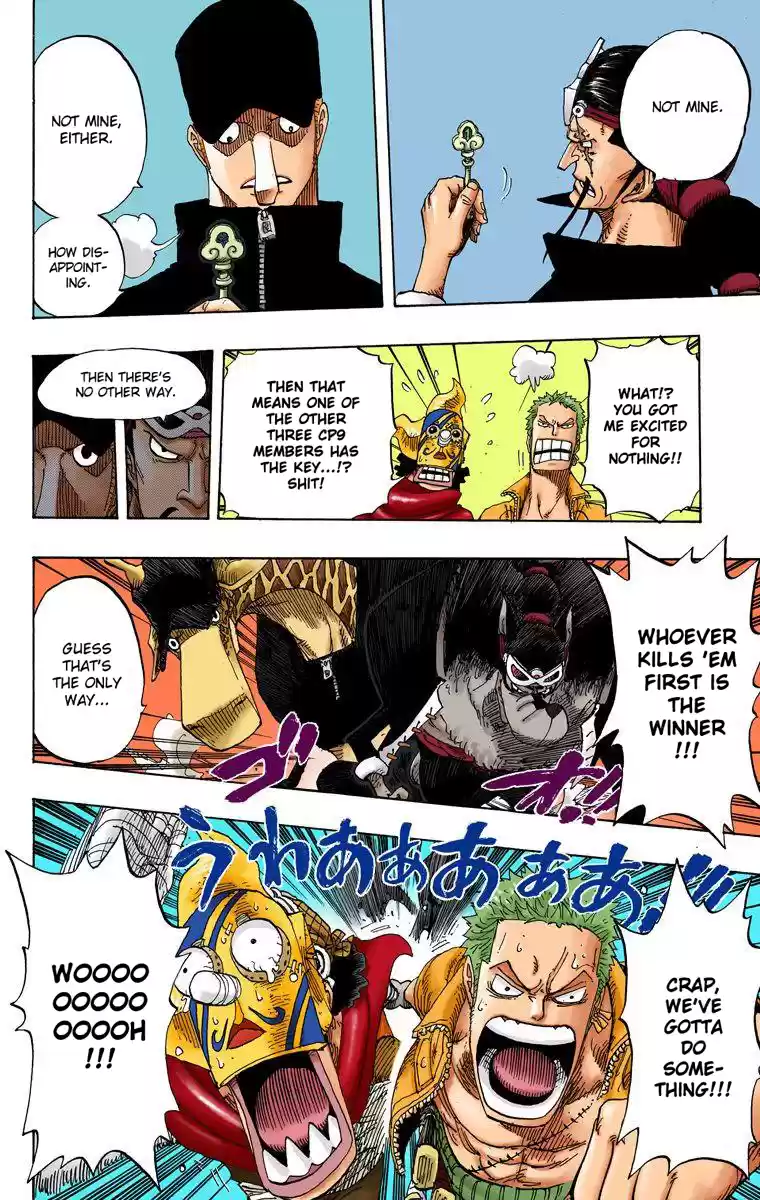 One Piece - Digital Colored Comics Vol.42 Chapter 402