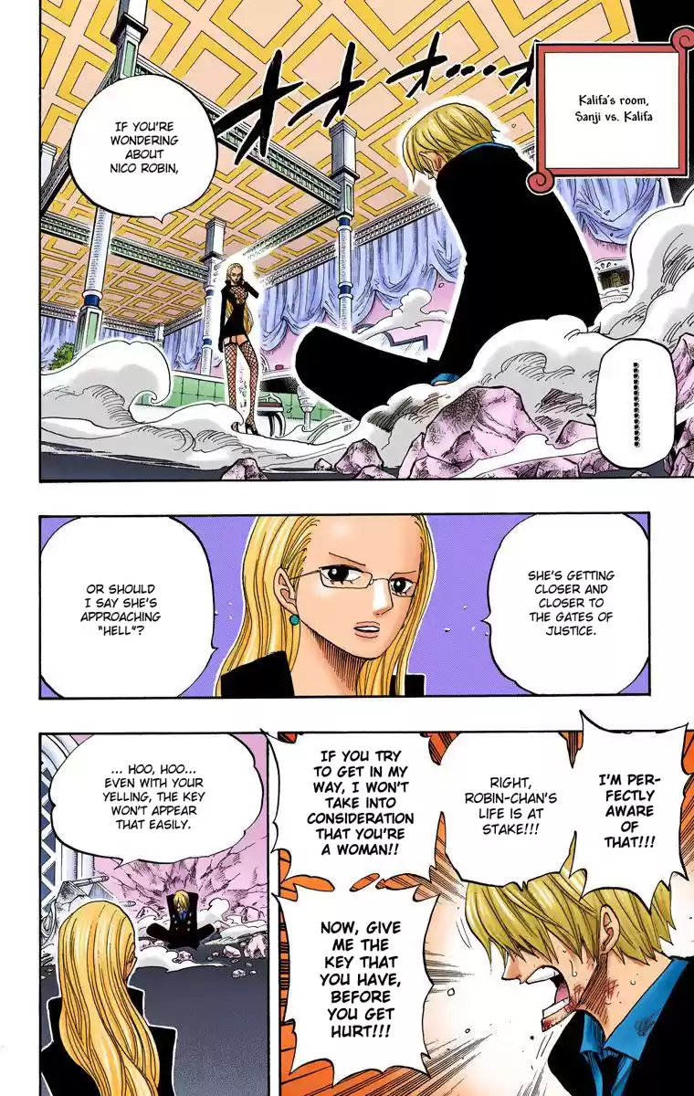 One Piece - Digital Colored Comics Vol.42 Chapter 403: Mr. Kishido