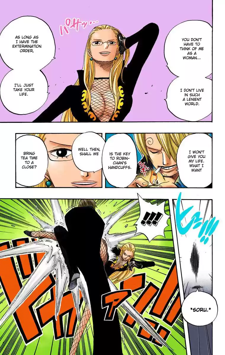 One Piece - Digital Colored Comics Vol.42 Chapter 403: Mr. Kishido