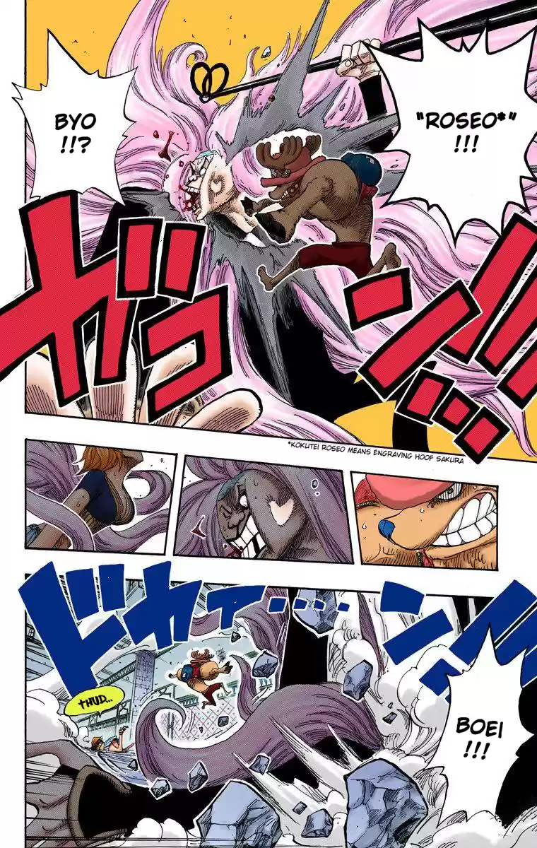 One Piece - Digital Colored Comics Vol.42 Chapter 403: Mr. Kishido