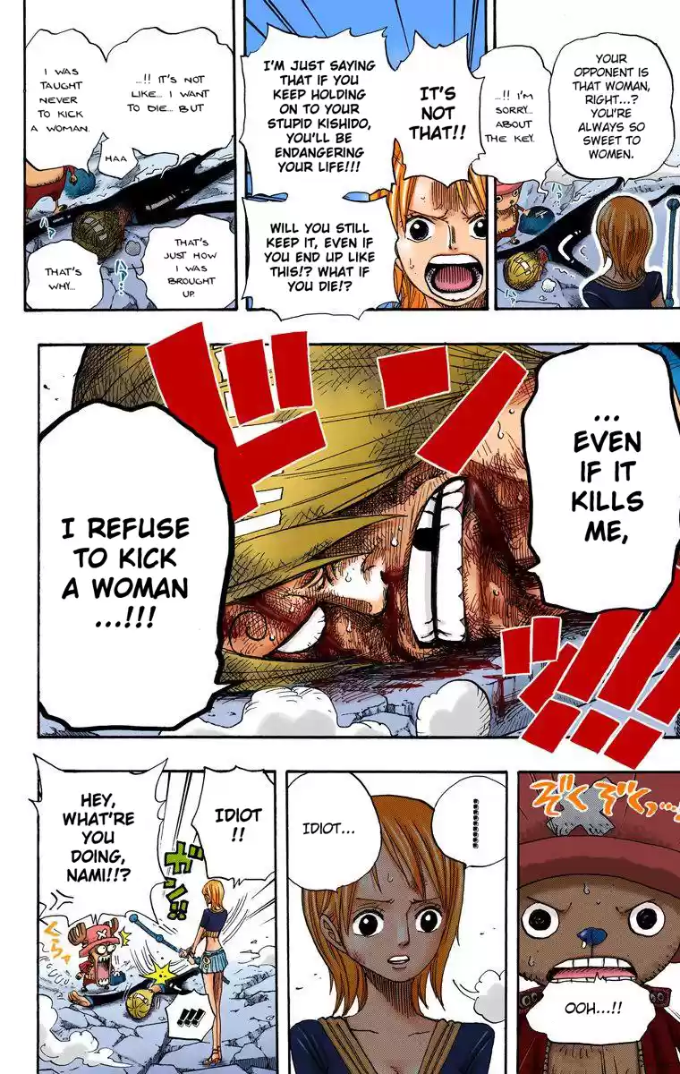 One Piece - Digital Colored Comics Vol.42 Chapter 403: Mr. Kishido
