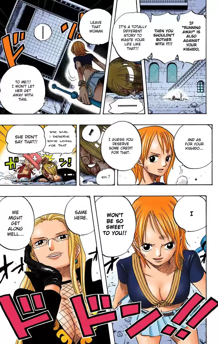 One Piece - Digital Colored Comics Vol.42 Chapter 403: Mr. Kishido