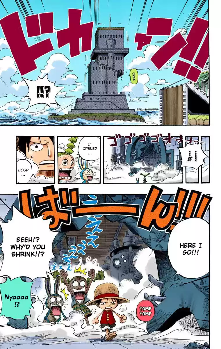 One Piece - Digital Colored Comics Vol.42 Chapter 403: Mr. Kishido