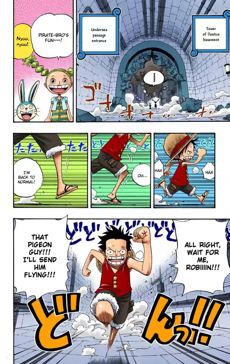 One Piece - Digital Colored Comics Vol.42 Chapter 404: Franky Vs. Fukurou