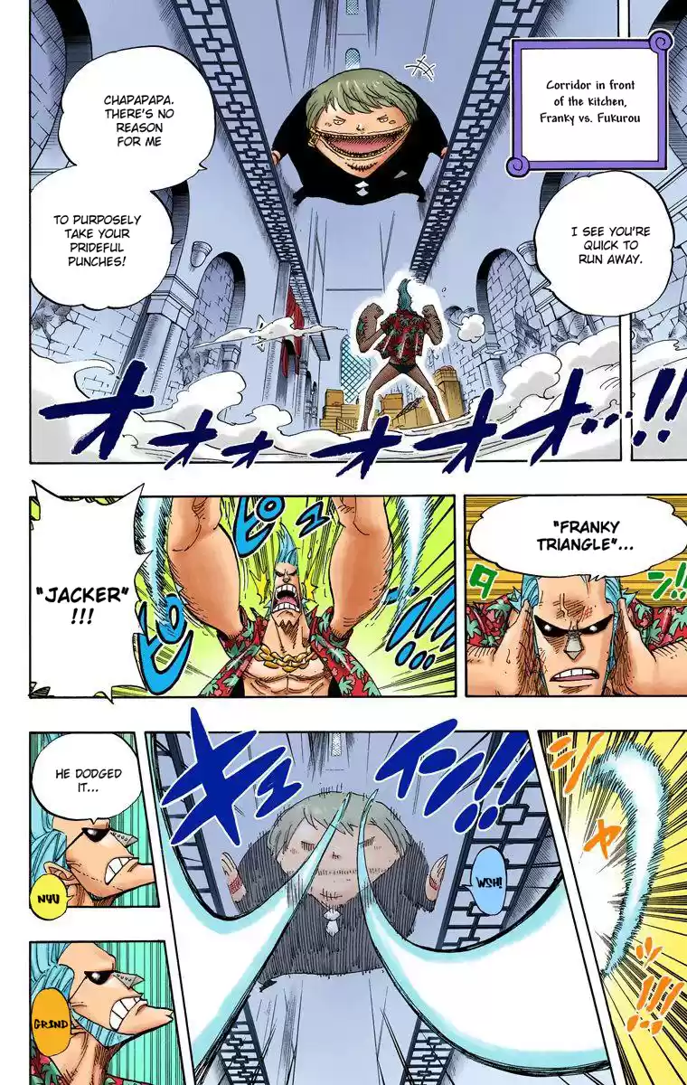 One Piece - Digital Colored Comics Vol.42 Chapter 404: Franky Vs. Fukurou