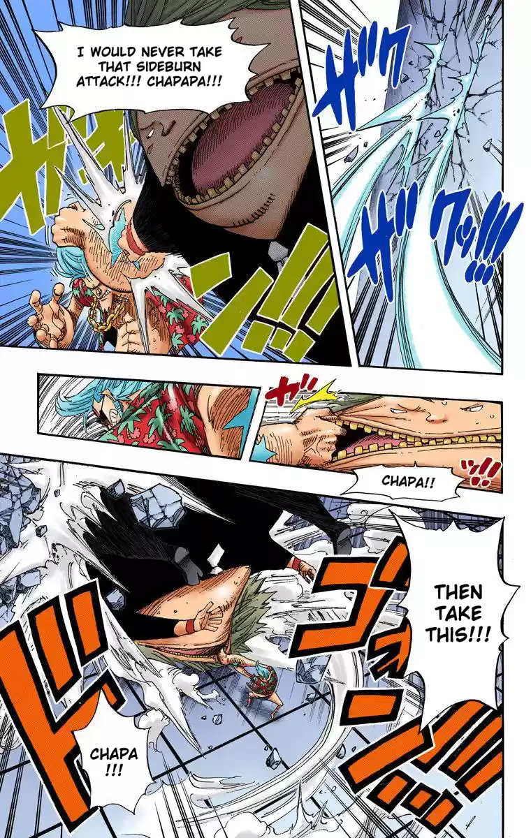 One Piece - Digital Colored Comics Vol.42 Chapter 404: Franky Vs. Fukurou