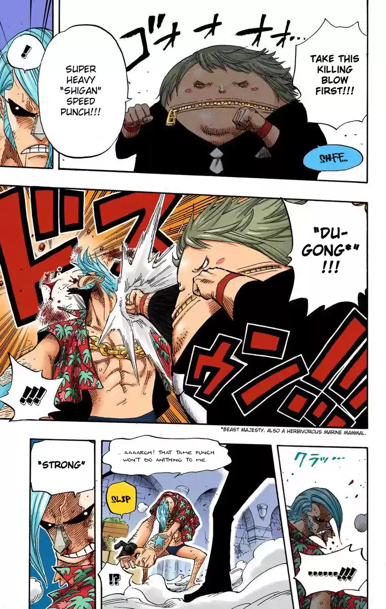 One Piece - Digital Colored Comics Vol.42 Chapter 404: Franky Vs. Fukurou