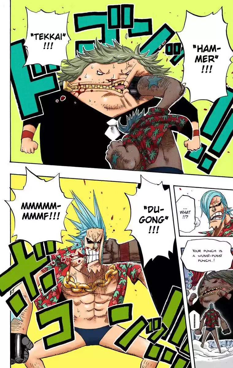One Piece - Digital Colored Comics Vol.42 Chapter 404: Franky Vs. Fukurou