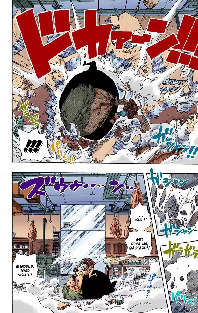 One Piece - Digital Colored Comics Vol.42 Chapter 404: Franky Vs. Fukurou