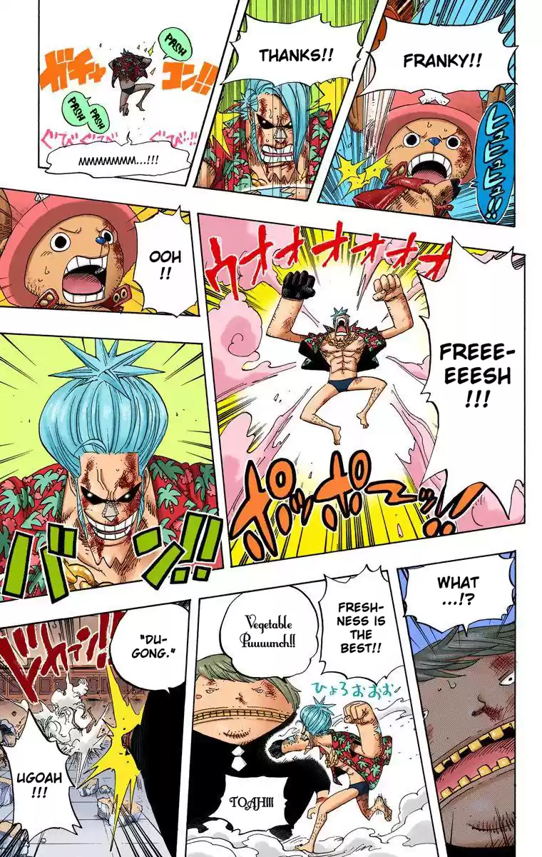 One Piece - Digital Colored Comics Vol.42 Chapter 404: Franky Vs. Fukurou