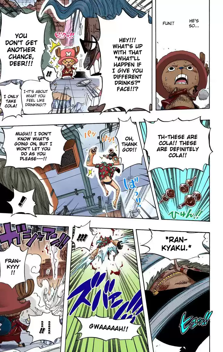 One Piece - Digital Colored Comics Vol.42 Chapter 404: Franky Vs. Fukurou