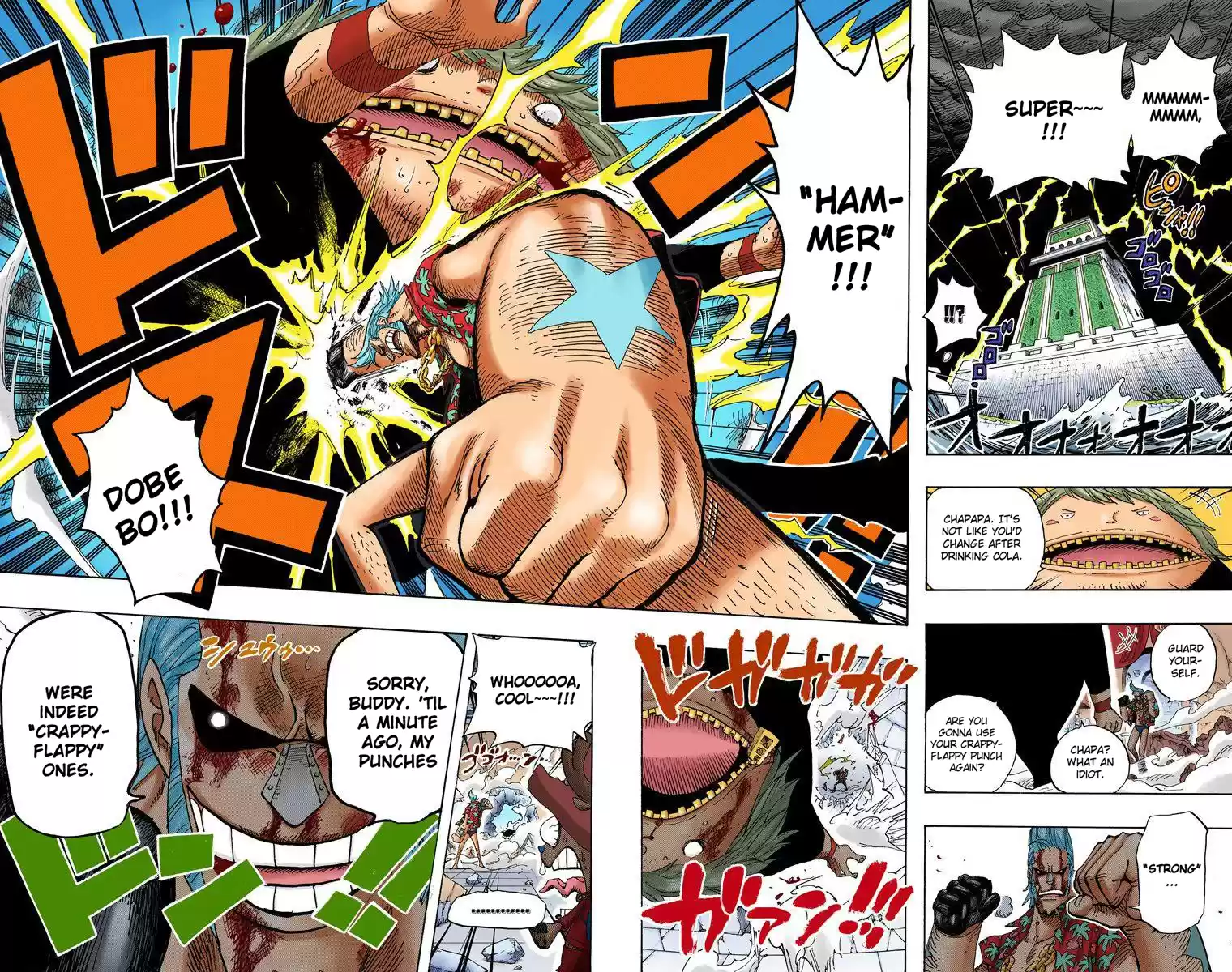 One Piece - Digital Colored Comics Vol.42 Chapter 404: Franky Vs. Fukurou