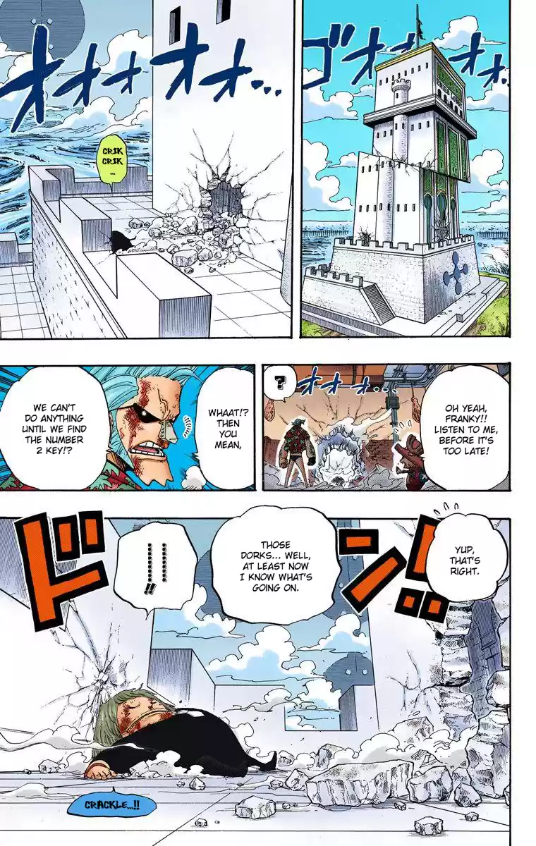 One Piece - Digital Colored Comics Vol.42 Chapter 405: Power