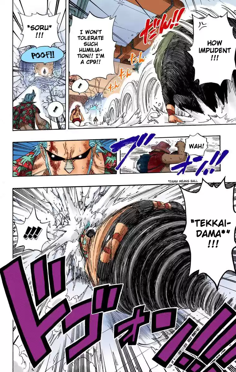 One Piece - Digital Colored Comics Vol.42 Chapter 405: Power