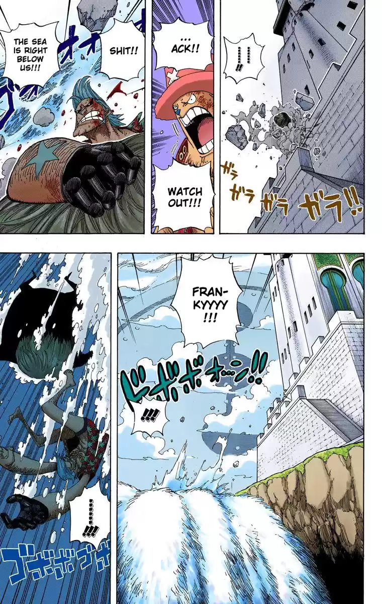 One Piece - Digital Colored Comics Vol.42 Chapter 405: Power