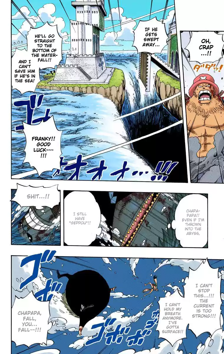 One Piece - Digital Colored Comics Vol.42 Chapter 405: Power