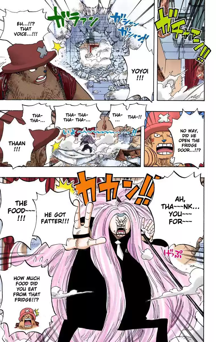 One Piece - Digital Colored Comics Vol.42 Chapter 405: Power