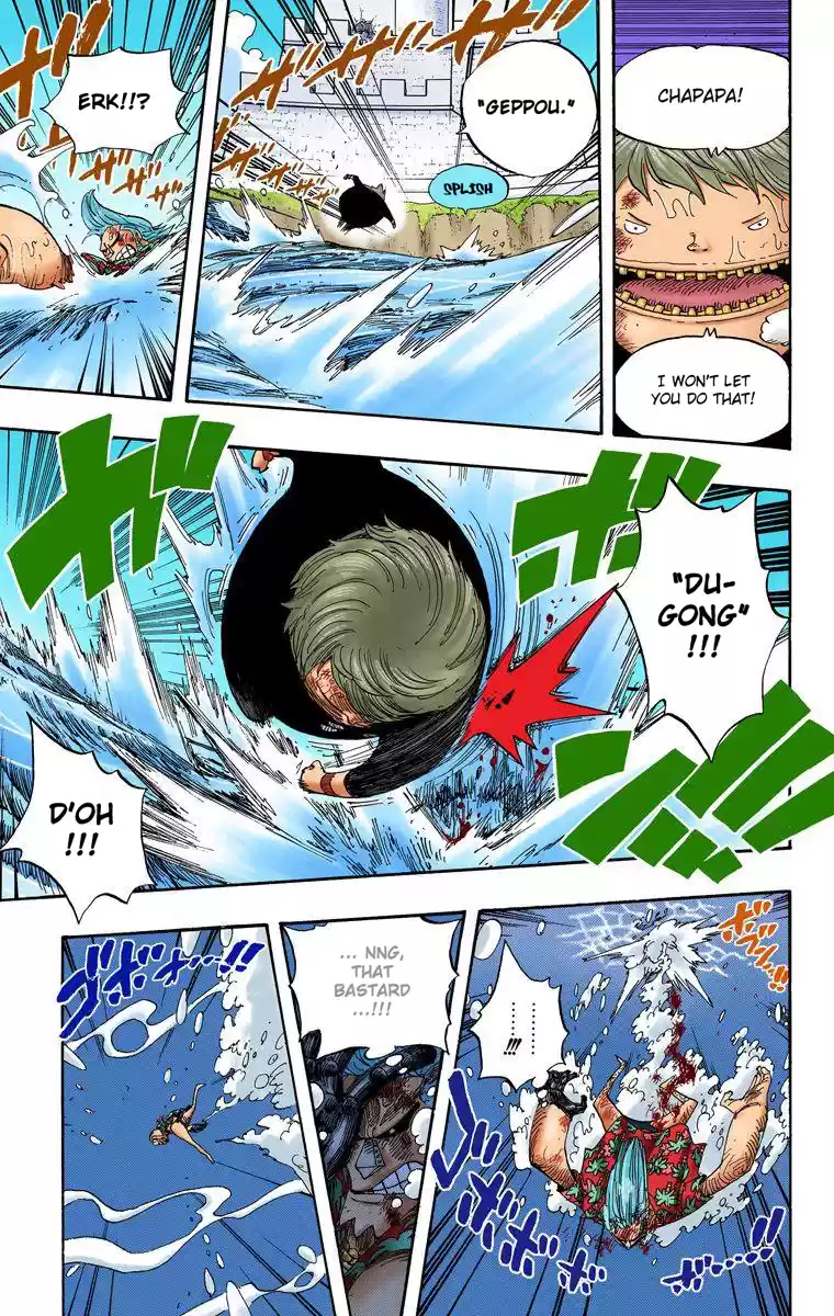One Piece - Digital Colored Comics Vol.42 Chapter 405: Power
