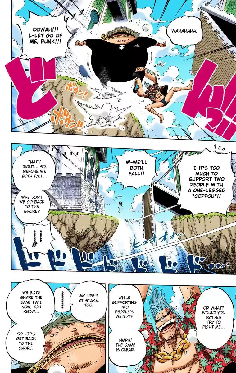 One Piece - Digital Colored Comics Vol.42 Chapter 405: Power