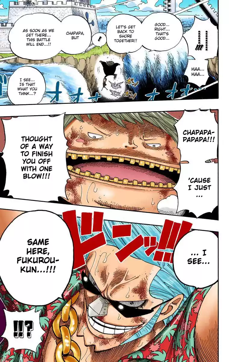 One Piece - Digital Colored Comics Vol.42 Chapter 405: Power